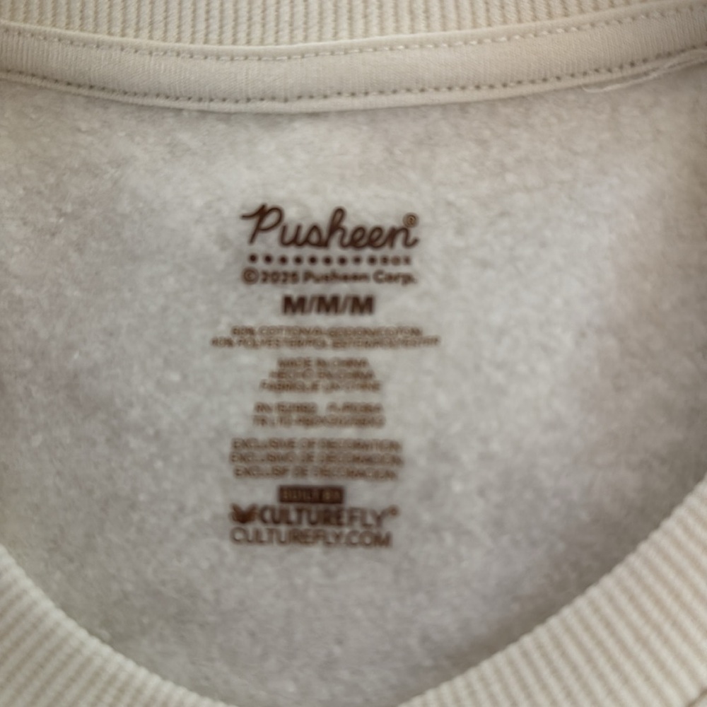 Pusheen Macaron Summer Box with Pusheen Macaron sweater - Picture 3 of 7